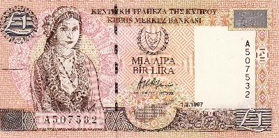 Beschrijving voorzijde: GIRL